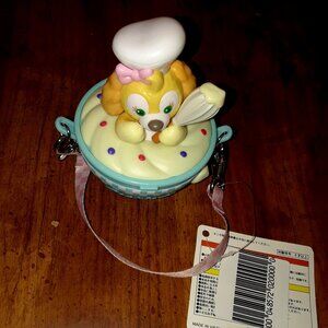 CookieAnn Keychain Container